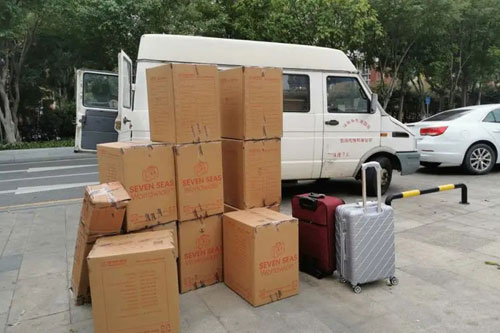 高阳行李托运公司